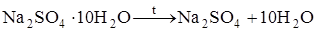 https://prob-ent.testcenter.kz/tests/61C6265E-CD26-4CCF-A09C-AB3F43B57F09/073600.files/image001.png