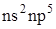 https://prob-ent.testcenter.kz/tests/92B0BC32-6C99-422A-80C9-6AB57614AF2B/079785.files/image001.png