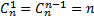 https://resh.edu.ru/uploads/lesson_extract/6119/20200509143152/OEBPS/objects/c_matan_11_31_1/e31aa99e-67bc-44f1-b922-37efddadfd64.png
