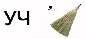 %D0%B3%D1%89%D0%B4-300x137