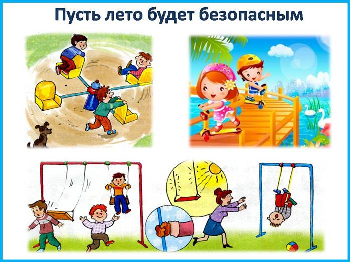 http://nosh6.ucoz.org/news-img/2015/06/leto_6.jpg