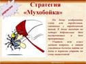 Related image