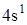 https://prob-ent.testcenter.kz/tests/9167FDF9-9E66-4C15-84F0-E5028A0F9376/050301.files/image006.png