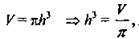 http://compendium.su/mathematics/geometry11/geometry11.files/image1751.jpg