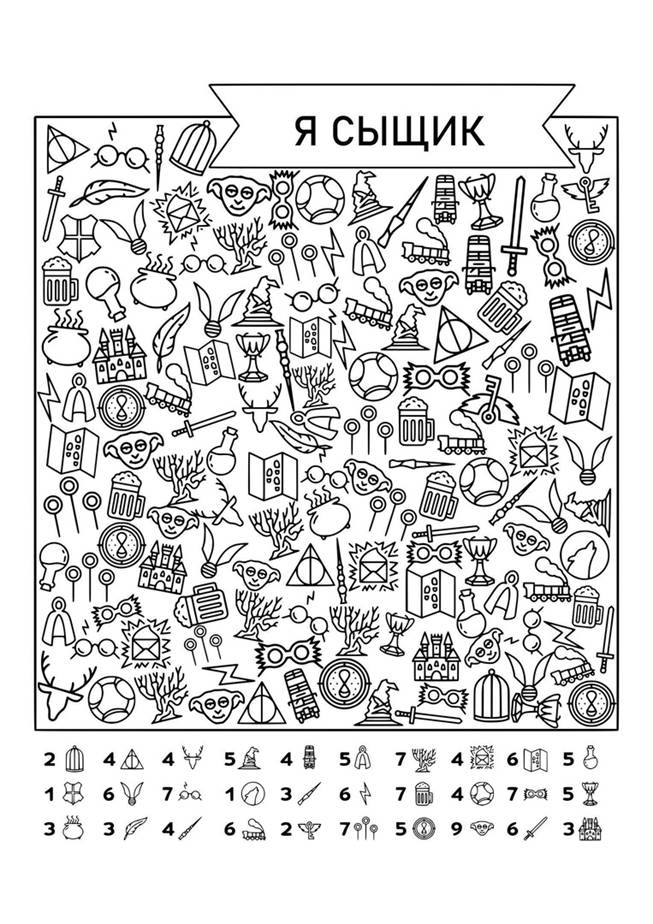 https://sun7-17.userapi.com/impg/OAjXiLAf7EuLrlHjpjZQerv02ZrqEIXMWu37_Q/0SbFl7Ok3oc.jpg?size=763x1080&quality=96&sign=6e495effba41c3b68960c7dbbf43b7b6&type=album