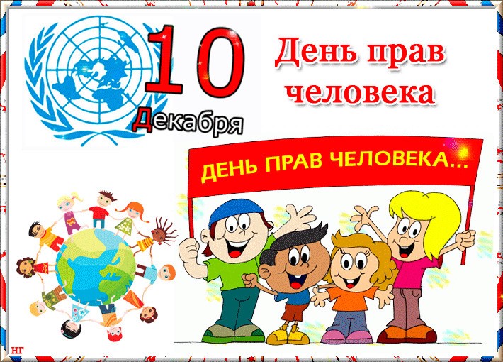 http://schoolplehan.ucoz.ru/i11/image.jpg