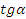 https://xn--i1abbnckbmcl9fb.xn--p1ai/%D1%81%D1%82%D0%B0%D1%82%D1%8C%D0%B8/649465/f_clip_image006_0001.png