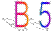 В 5