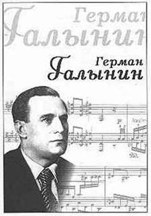 http://www.muzcentrum.ru/img/upload/4274.jpg