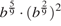 http://reshuege.ru/formula/15/15cccd27cf5f46f2253423bf8f29f425p.png