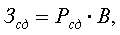 http://eos.ibi.spb.ru/umk/2_4/15/pict/15_P4_R2_T5_6.gif