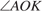 http://sdamgia.ru/formula/e2/e28bc48a8eca1a4795a9cb56307ef791p.png