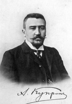 http://calendar.pskovlib.ru/images/september.files/image003.jpg