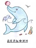 b51f40fcb9c8f613850a15380b9717ae_i-29