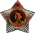 https://upload.wikimedia.org/wikipedia/commons/thumb/1/19/Order_of_Suvorov_1st_class.png/70px-Order_of_Suvorov_1st_class.png