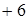 https://prob-ent.testcenter.kz/tests/9D1160E0-8C8F-4234-9890-587F7E3E6687/067911.files/image001.png