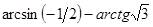 https://resh.edu.ru/uploads/lesson_extract/6322/20190314110827/OEBPS/objects/c_matan_10_44_1/a4166737-e788-4e91-a4c2-63e396e5d84f.png