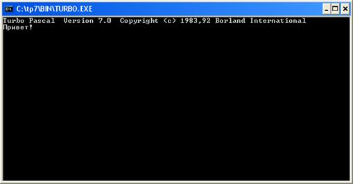 User screen