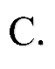 С.
