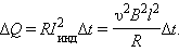 https://physics.ru/courses/op25part2/content/javagifs/63230164578130-17.gif