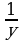 https://fsd.multiurok.ru/html/2025/01/22/s_67912484f28af/phpauRBfo_Konspekt-uroka-algebra-8-klass_html_63df6b3a53999e87.gif