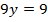 https://static-interneturok.cdnvideo.ru/content/konspekt_image/327237/28b6913792f98a2ea5b9e64b688e19f4.png