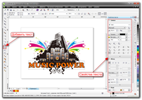 https://resh.edu.ru/uploads/lesson_extract/7329/20200113122324/OEBPS/objects/c_info_7_12_1/e31ca6b8-f27e-4dba-8827-1edfa4f1f5eb.png