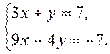 http://na-uroke.in.ua/image689-3.gif