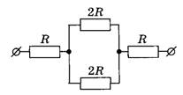 http://physik.ucoz.ru/images/testen02/11_13.PNG