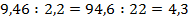 https://static-interneturok.cdnvideo.ru/content/konspekt_image/265438/5d983910_5099_0133_dd98_12313c0dade2.png