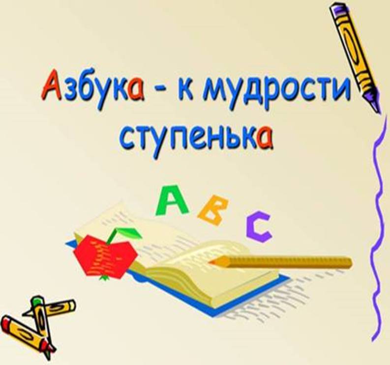 http://easyen.ru/_ld/121/s94599711.jpg