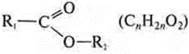 https://compendium.su/chemistry/11klas/11klas.files/image926.jpg