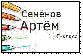 badge (17).png