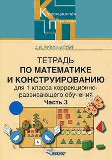 https://my-bookshop.ru/image/1005714638.jpg