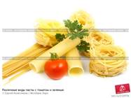 http://prv0.lori-images.net/razlichnye-vidy-pasty-s-tomatom-i-zelenu-0002129776-preview.jpg