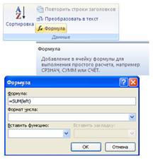 http://xn--i1abbnckbmcl9fb.xn--p1ai/%D1%81%D1%82%D0%B0%D1%82%D1%8C%D0%B8/641332/img8.jpg