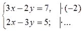 http://na-uroke.in.ua/image712-2.gif