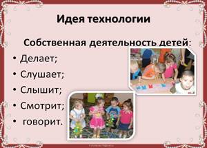 http://900igr.net/up/datas/156944/008.jpg