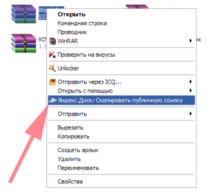 http://shatt.ucoz.ru/Informatika/Images1/47-02.png