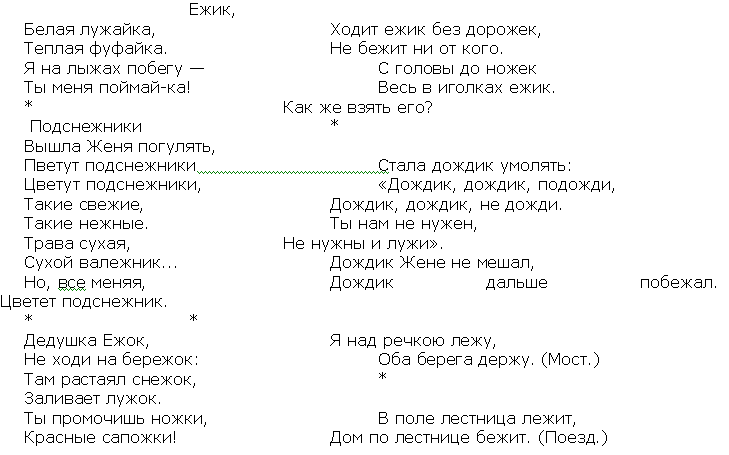 image010.png