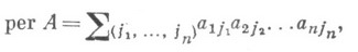 http://dic.academic.ru/pictures/enc_mathematics/021228-71.jpg