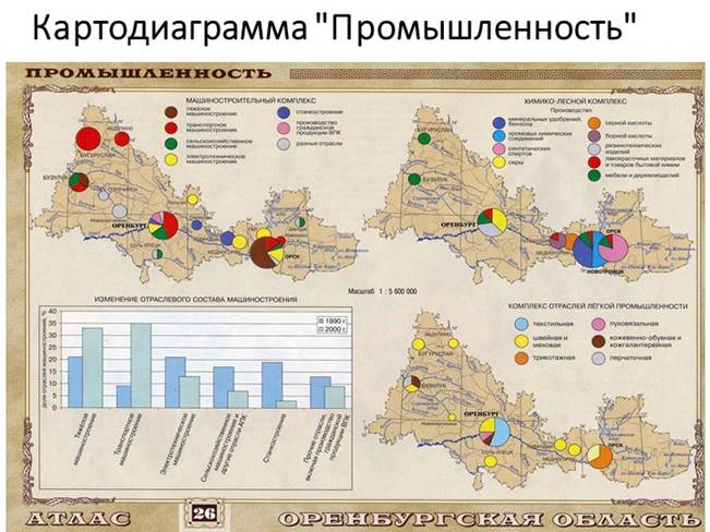 Изображение выглядит как текст, карта

Содержимое, созданное искусственным интеллектом, может быть неверным.
