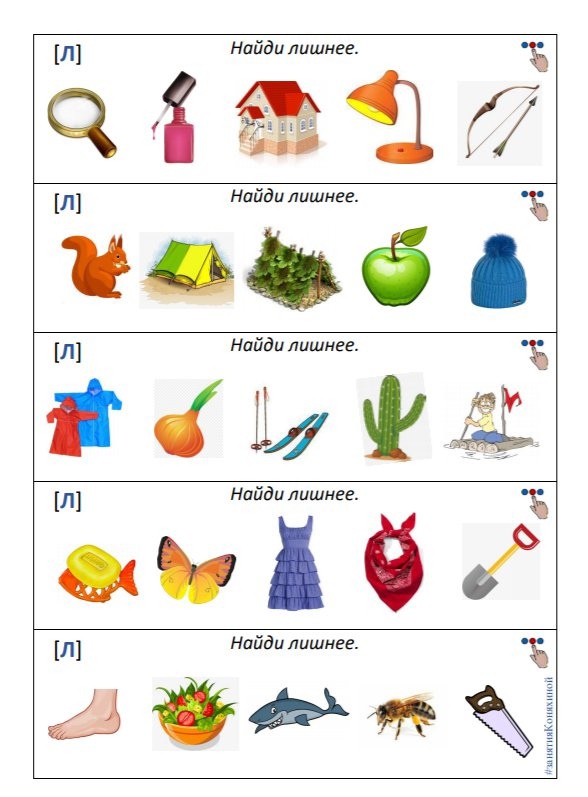 https://sun9-10.userapi.com/impg/pL88ab1AgCKXP24Z9thBagQs2rFKNxafH1xvug/qGJcCKMmJw4.jpg?size=588x797&quality=96&sign=05ff7c2587e3aee903daeb1dbba12d39&type=album