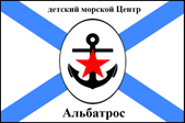 НОВАЯ ЭМБЛЕМА