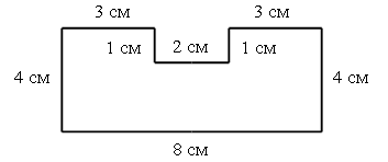 Найди периметр многоугольника изображенного на чертеже 2 класс