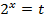 https://static-interneturok.cdnvideo.ru/content/konspekt_image/124185/122c2100_a393_0131_6184_12313c0dade2.png