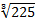 https://resh.edu.ru/uploads/lesson_extract/5753/20200305094010/OEBPS/objects/c_matan_10_24_1/ff66112d-88d4-42ba-a068-e65af7871bce.png