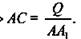 http://compendium.su/mathematics/geometry10/geometry10.files/image1998.jpg