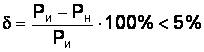 https://fsd.kopilkaurokov.ru/uploads/user_file_574d8edea9f77/plankonspiekturokapoeliektrotiekhnikie_27.png