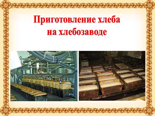 http://cs622718.vk.me/v622718949/498cb/QT2KaYf-bIk.jpg